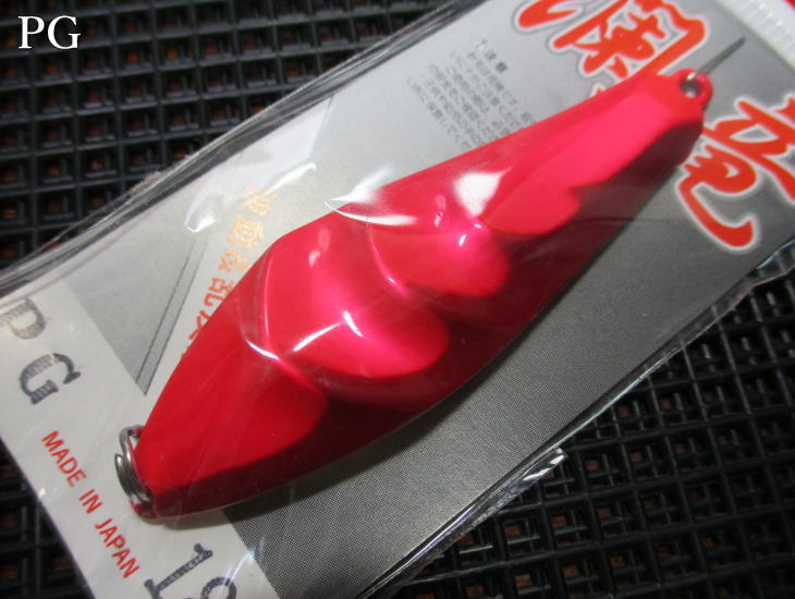 其它 - ランリュウ [本流本湖 瀾竜] 22g /64mm　#PG 蛍光ピンク裏ゴールド　　＜ゴッドハンズ GODHANDS＞　□ネイティブ ルアーフィッシング用 スプーン□　RANRYU Spoon 22g　～流れも止水も～　[スプーン専門釣り具店] -エスプーン-