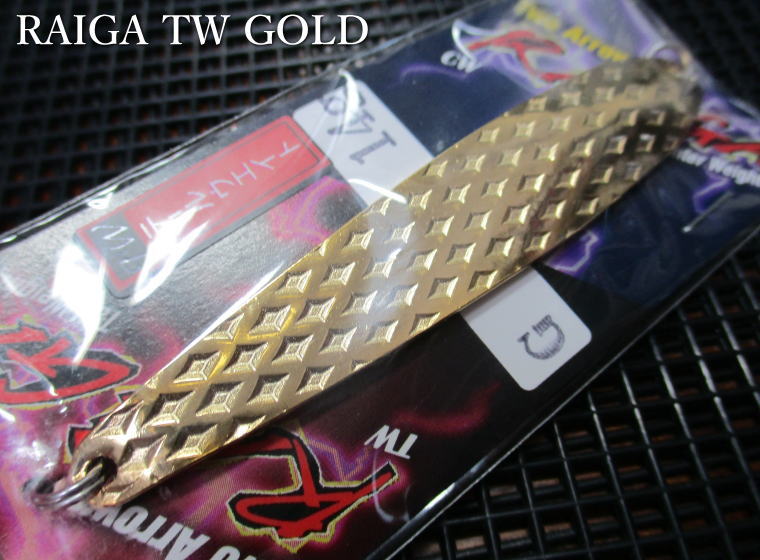 Rakuten - ライガ [雷牙] トゥーアローTW 18g /78mm　#G　　＜ゴッドハンズ GODHANDS＞　□ネイティブ ルアーフィッシング用 スプーン□　Raiga TwoArrows TailWeight Spoon 18g　～テールウエイト～　[スプーン専門釣り具店] -エスプーン-