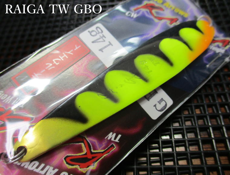 Rakuten - ライガ [雷牙] トゥーアローTW 14g /78mm　#GBO　　＜ゴッドハンズ GODHANDS＞　□ネイティブ ルアーフィッシング用 スプーン□　Raiga TwoArrows TailWeight Spoon 14g　～テールウエイト～　[スプーン専門釣り具店] -エスプーン-
