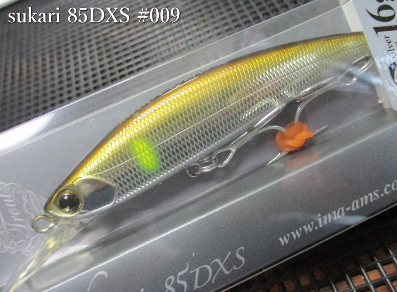Minnow Plug - スカリ 85DXS 18g　＃009 アユ　　＜アムズデザイン ima＞　□ネイティブ ルアーフィッシング用 ミノー プラグ□　SUKARI 85DXS (18g) 　～流れの深層攻略を実現～[スプーン専門釣り具店] エスプーン