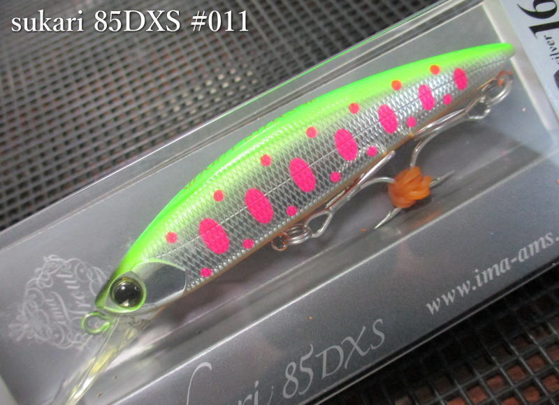スカリ 85DXS 18g　＃011 メブキ　　＜アムズデザイン ima＞　□ネイティブ ルアーフィッシング用 ミノー プラグ□　SUKARI 85DXS (18g) 　～流れの深層攻略を実現～[スプーン専門釣り具店] エスプーン