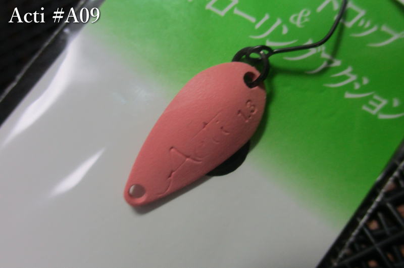 Rakuten - アクティ ミニ 1.3g /20mm　#A09 ベビーピンク　　＜アイビーライン IVYLINE＞　□エリア ルアーフィッシング用 スプーン□　Acti Mini Spoon 1.3g　～タフコンに強い～[スプーン専門釣り具店] -エスプーン-