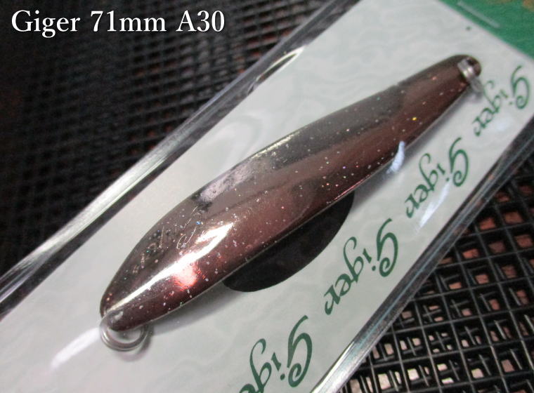 Rakuten - ギーガ 12g /71mm　#A30 ワカサギ　　＜アイビーライン IVYLINE＞　□ネイティブ ルアーフィッシング用 スプーン□　Giger Spoon 12g/71mm　～淡水用スペシャル～[スプーン専門釣り具店] -エスプーン-