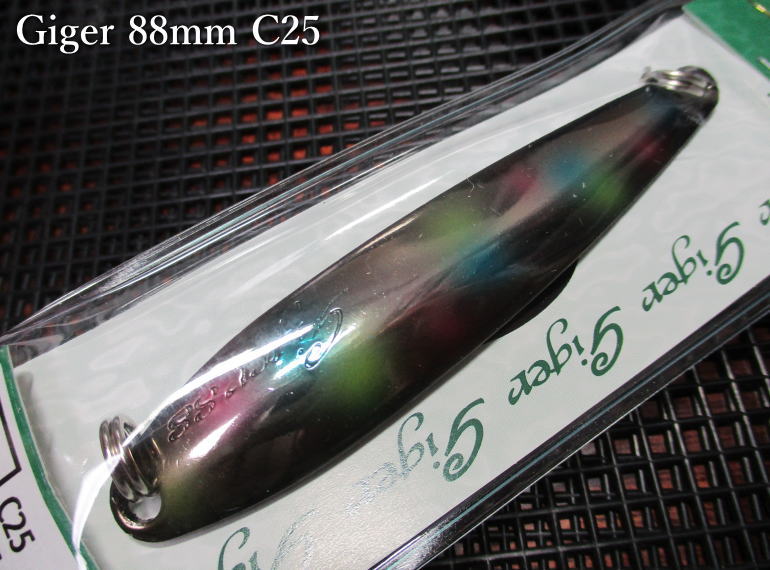 Rakuten - ギーガ 18g /88mm　#C25 ブラックキャンディ　　＜アイビーライン IVYLINE＞　□ネイティブ ルアーフィッシング用 スプーン□　Giger Spoon 18g/88mm　～海アメ海サクラに～[スプーン専門釣り具店] -エスプーン-