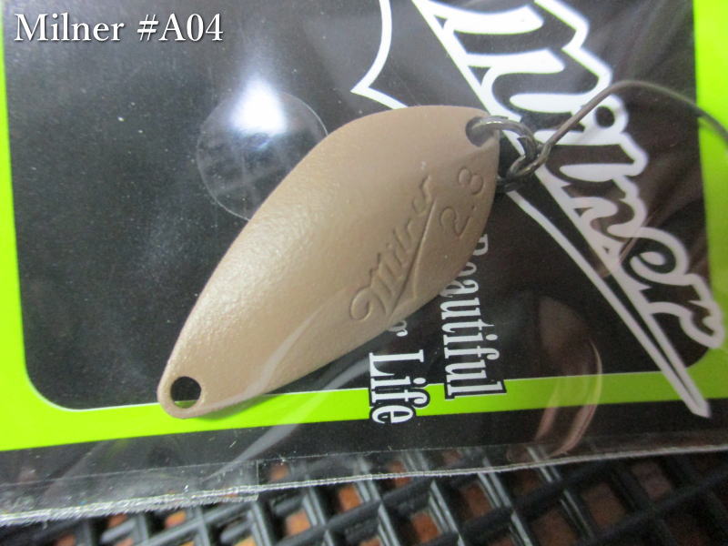 Rakuten - ミルナー 2.3g /27mm　#A04 うす茶 　　＜アイビーライン IVYLINE＞　□エリア ルアーフィッシング用 スプーン□　Milner Spoon 2.3g　～解放！ルアーローテ～[スプーン専門釣り具店] -エスプーン-
