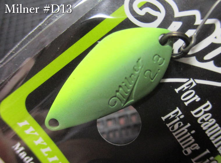 Rakuten - ミルナー 2.3g /27mm　#D13 抹茶オリーブ　　＜アイビーライン IVYLINE＞　□エリア ルアーフィッシング用 スプーン□　Milner Spoon 2.3g　～解放！ルアーローテ～[スプーン専門釣り具店] -エスプーン-