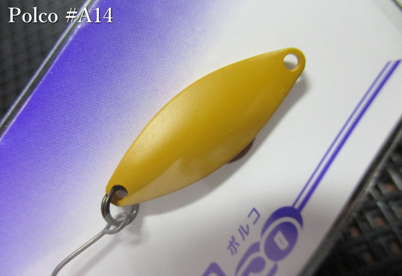Rakuten - ポルコ 1.5g /26mm　#A14 マスタード　　＜アイビーライン IVYLINE＞　□エリア ルアーフィッシング用 スプーン□　Polco Spoon 1.5g　～異なる3つのアクション～　[スプーン専門釣り具店] -エスプーン-