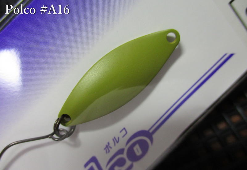 Rakuten - ポルコ 1.5g /26mm　#A16 ピスタチオ　　＜アイビーライン IVYLINE＞　□エリア ルアーフィッシング用 スプーン□　Polco Spoon 1.5g　～異なる3つのアクション～　[スプーン専門釣り具店] -エスプーン-