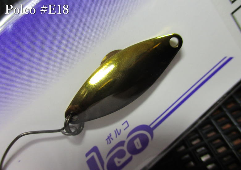 Rakuten - ポルコ 1.5g /26mm　#E18 ロイヤルブラック　　＜アイビーライン IVYLINE＞　□エリア ルアーフィッシング用 スプーン□　Polco Spoon 1.5g　～異なる3つのアクション～　[スプーン専門釣り具店] -エスプーン-