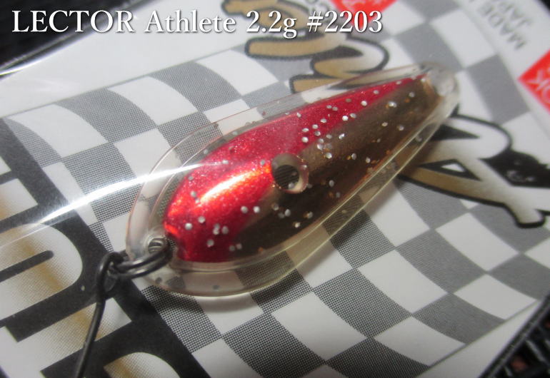 レクター アスリート 2.2g /30mm　#MLA-2203 アカキン　　＜マグネット Magnet＞　□エリア ルアーフィッシング用 スプーン□　Lector Athlete Spoon 2.2g　～レクター競技用モデル～　 -エスプーン-