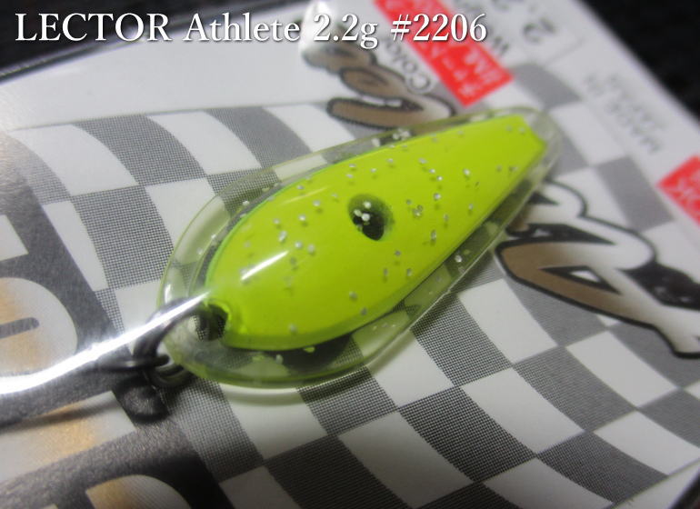 レクター アスリート 2.2g /30mm　#MLA-2206 チャートブラック　　＜マグネット Magnet＞　□エリア ルアーフィッシング用 スプーン□　Lector Athlete Spoon 2.2g　～レクター競技用モデル～　 -エスプーン-