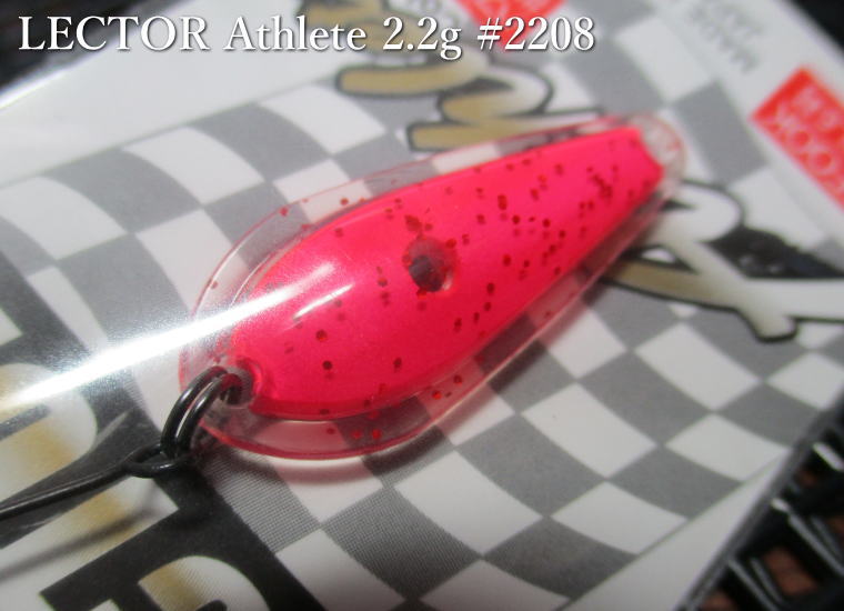 レクター アスリート 2.2g /30mm　#MLA-2208 バブルピンク　　＜マグネット Magnet＞　□エリア ルアーフィッシング用 スプーン□　Lector Athlete Spoon 2.2g　～レクター競技用モデル～　 -エスプーン-