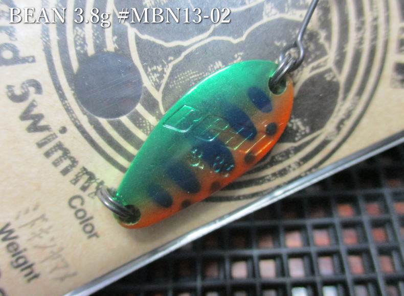 Rakuten - ビーン 3.8g /23mm　#MBN13-02 緑金山女　　＜マグネット Magnet＞　□ネイティブ ルアーフィッシング用 スプーン□　Bean Spoon 3.8g　～肉厚！23mmシルエットで3.8g～　[スプーン専門釣り具店] -エスプーン-