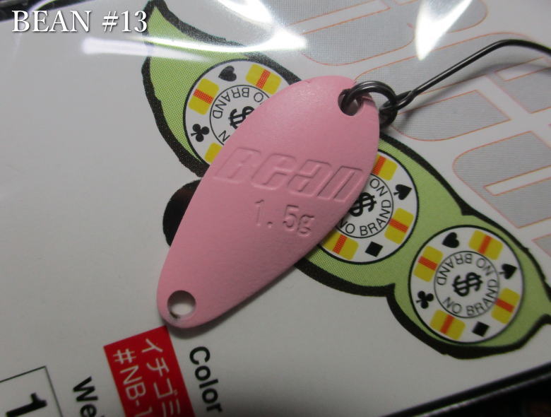 ビーン 2.3g /22mm　＃NB-13 イチゴミルク　　＜マグネット Magnet＞　Bean Spoon 2.3g　～ベーシックタイトロール～　 -エスプーン-　 ※メーカー小売価格462円税込