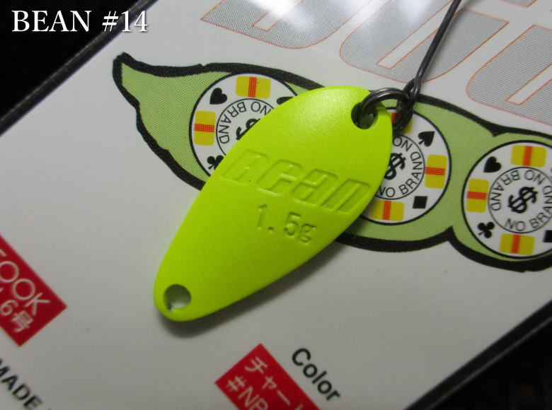 Rakuten - ビーン 1.5g /22mm　#NB-14 チャート　　＜マグネット Magnet＞　□エリア ルアーフィッシング用 スプーン□　Bean Spoon 1.5g　～ベーシックタイトロール～　[スプーン専門釣り具店] -エスプーン-