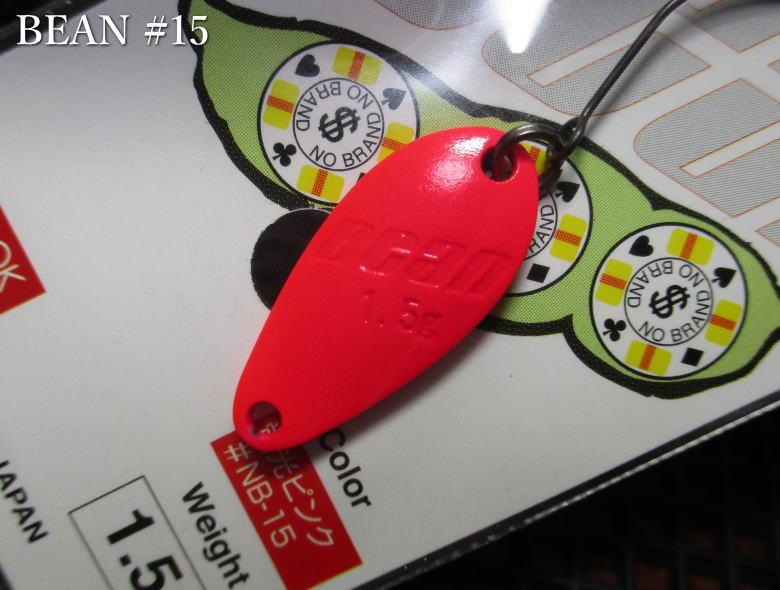 ビーン 1.5g /22mm　#NB-15 蛍光ピンク　　＜マグネット Magnet＞　□エリア ルアーフィッシング用 スプーン□　Bean Spoon 1.5g　～ベーシックタイトロール～　[スプーン専門釣り具店] -エスプーン-