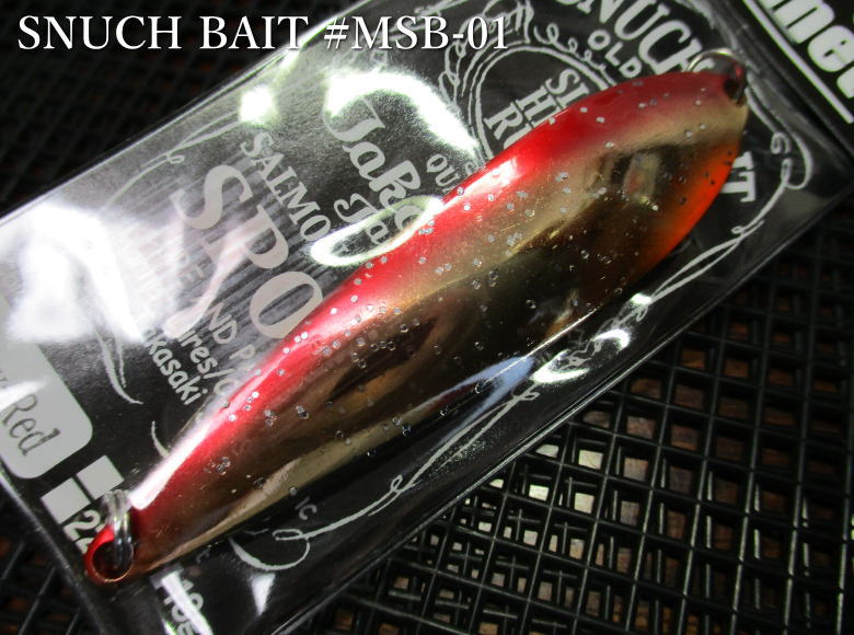 スナッチベイト 14g　＃MSB-01 Galaxy-Red　＜マグネット＞□ネイティブ ルアーフィッシング用 スプーン□