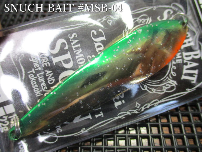 スナッチベイト 14g　＃MSB-04 Galaxy-Green　＜マグネット＞□ネイティブ ルアーフィッシング用 スプーン□