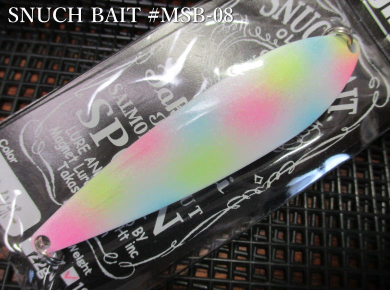 Lures - スナッチベイト 14g /72mm　#MSB-08 パールレインボー　　＜マグネット Magnet＞　□ネイティブ ルアーフィッシング用 スプーン□　SNUCH BAIT Spoon 14g　～元祖スライドスプーン～　[スプーン専門釣り具店] -エスプーン-