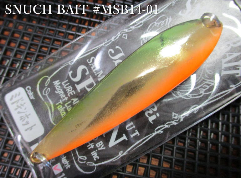 Rakuten - スナッチベイト 18g /72mm　#MSB14-01 ミドキンホット　　＜マグネット Magnet＞　□ネイティブ ルアーフィッシング用 スプーン□　SNUCH BAIT Spoon 18g　～元祖スライドスプーン～　[スプーン専門釣り具店] -エスプーン-