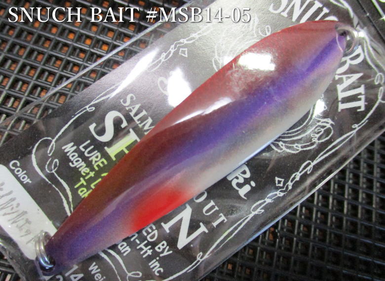 Rakuten - スナッチベイト 14g /72mm　#MSB14-05 スケイルシルエット　　＜マグネット Magnet＞　□ネイティブ ルアーフィッシング用 スプーン□　SNUCH BAIT Spoon 14g　～元祖スライドスプーン～　[スプーン専門釣り具店] -エスプーン-