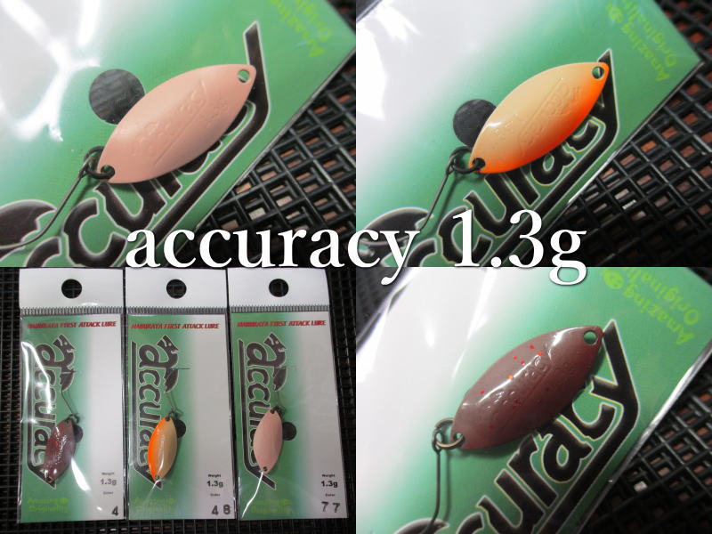 es-poon㤨֥饷 1.3g /24mm?11ʤ֤ Naburaya䡡ꥢ 륢եå ס󢢡accuracy 1.3g?̥륹ס?[סŹ] -ס-פβǤʤ550ߤˤʤޤ