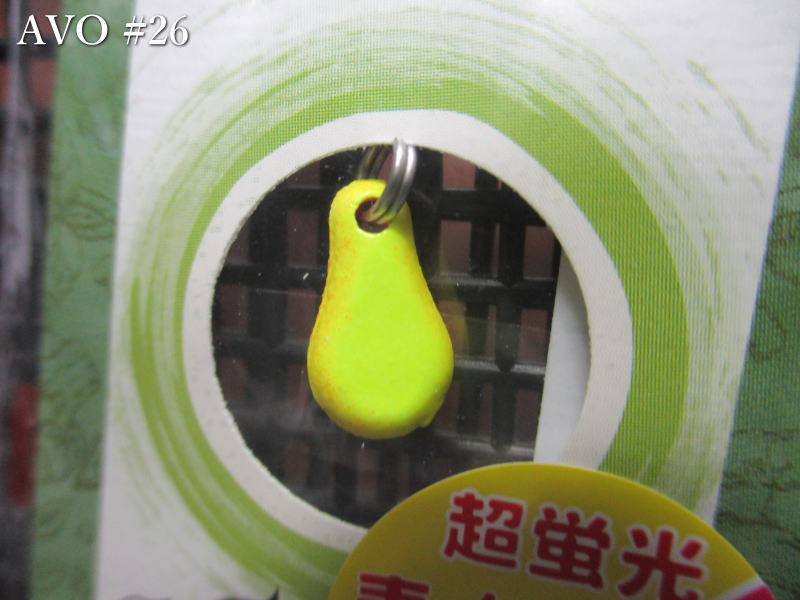 アボ 0.2g /11.2mm　#26 イエローピンク　　＜ネオスタイル neoSTYLE＞　□エリア ルアーフィッシング用 スプーン□　AVO 0.2g　～センシティブな状況で効果を発揮する秘密兵器～　 エスプーン