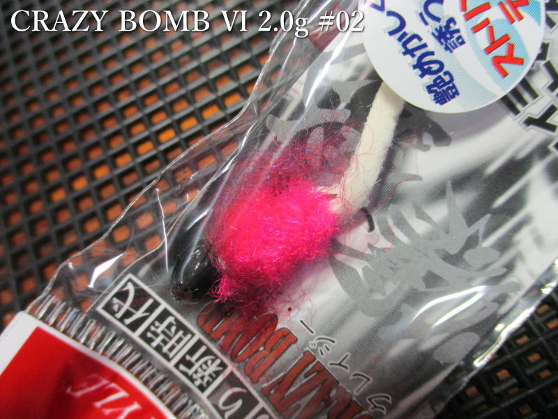 Rakuten - クレイジーボム [6] 2g　#02 ピンク　　＜ネオスタイル neoSTYLE＞　□エリア ルアーフィッシング用 スプーン□　CRAZY BOMB Type-6 2.0g　～CRAZYBOMB至上 一番釣れる！～　[スプーン専門釣り具店] -エスプーン-