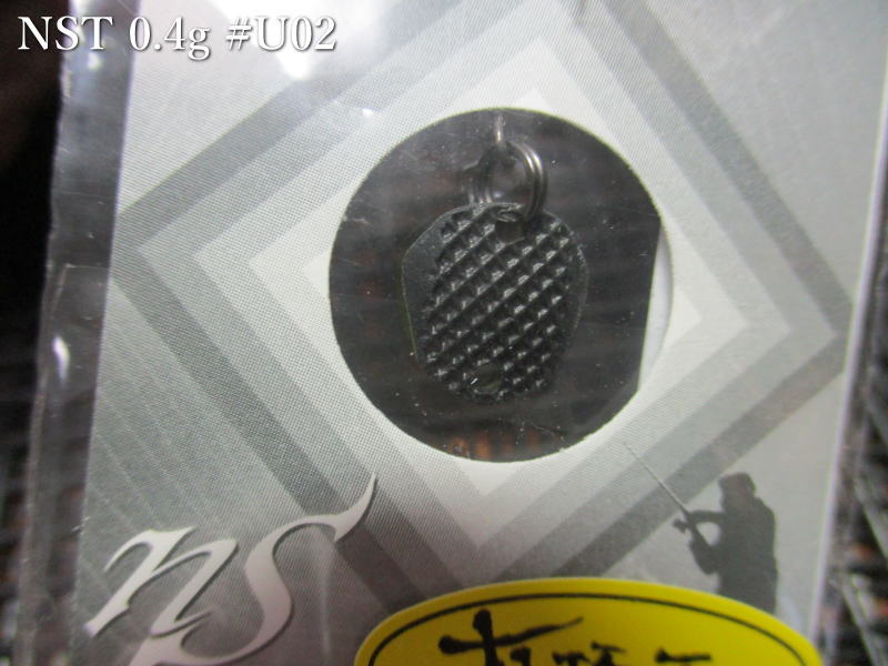エヌエスティ 0.4g /10mm　#U02 ブラック蛍光イエロー　　＜ネオスタイル neoSTYLE...