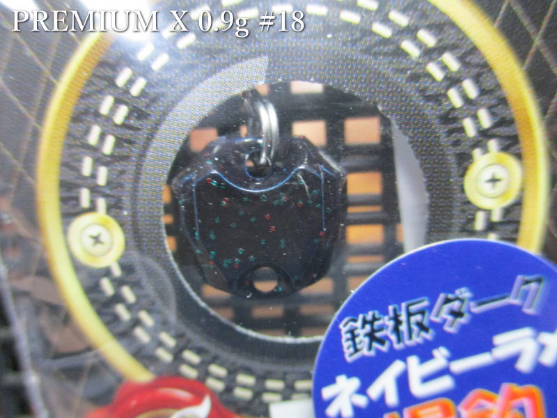 楽天市場】ネオスタイル プレミアムの通販