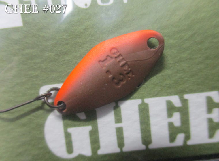 Rakuten - 鱒玄人 ギー 1.3g /23mm　#027 勝利ブラウン　　＜ノリーズ NORIES＞　□エリア ルアーフィッシング用 スプーン□　GHEE Spoon 1.3g　～ウィーパーの中層攻略バージョン～　[スプーン専門釣り具店] -エスプーン-