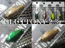 鱒玄人 グラトニー 2.3g /28mm 〜全18色 <ノリーズ NORIES> □エリア ルアーフィッシング用 スプーン□ GLUTTONY Spoon 2...