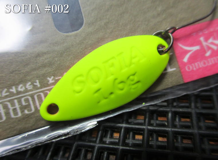 Rakuten - 鱒玄人 ソフィア 1.2g /22mm　#002 プレッシャーインパクト　　＜ノリーズ NORIES＞　□エリア ルアーフィッシング用 スプーン□　SOFIA Spoon 1.2g　～セカンド中層攻略～　[スプーン専門釣り具店] -エスプーン-