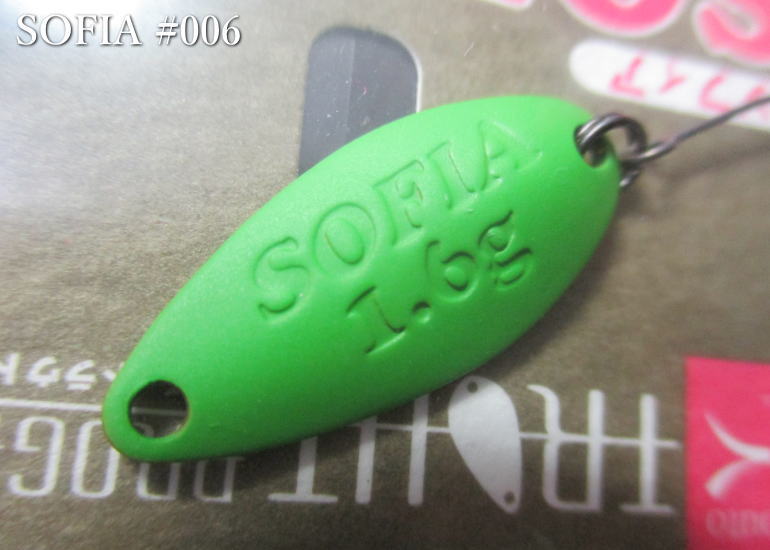Rakuten - 鱒玄人 ソフィア 1.2g /22mm　#006 バッタコンポジット　　＜ノリーズ NORIES＞　□エリア ルアーフィッシング用 スプーン□　SOFIA Spoon 1.2g　～セカンド中層攻略～　[スプーン専門釣り具店] -エスプーン-