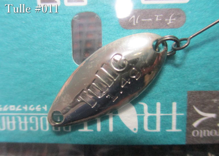 Rakuten - 鱒玄人 チュール 1.4g /24mm　#011 アイスシルバー　　＜ノリーズ NORIES＞　□エリア ルアーフィッシング用 スプーン□　Tulle Spoon 1.4g　～確実なレンジ攻略～　[スプーン専門釣り具店] -エスプーン-