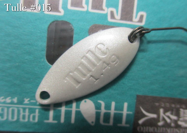 Rakuten - 鱒玄人 チュール 1.4g /24mm　#015 マッド＆スノー　　＜ノリーズ NORIES＞　□エリア ルアーフィッシング用 スプーン□　Tulle Spoon 1.4g　～確実なレンジ攻略～　[スプーン専門釣り具店] -エスプーン-