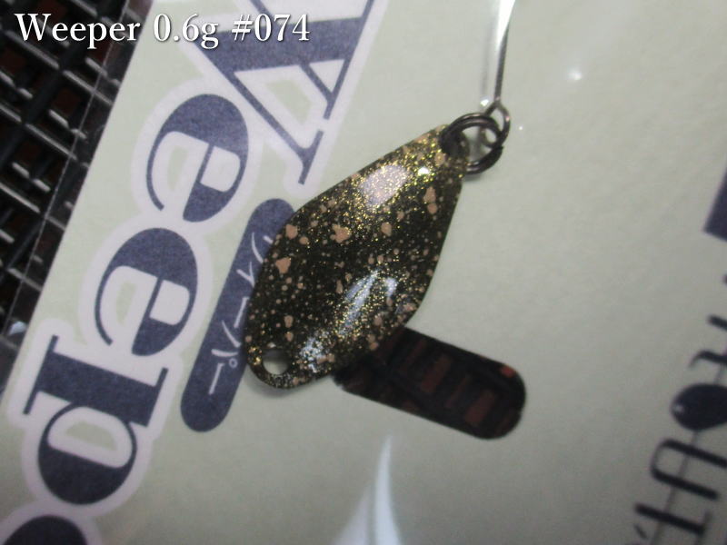 Rakuten - 鱒玄人 ウィーパー 0.6g /20mm　＃074 オリーブショット　　＜ノリーズ NORIES＞　□エリア ルアーフィッシング用 スプーン□　Weeper Spoon 0.6g　～絶賛ウィーパーアクション～　[スプーン専門釣り具店] -エスプーン-