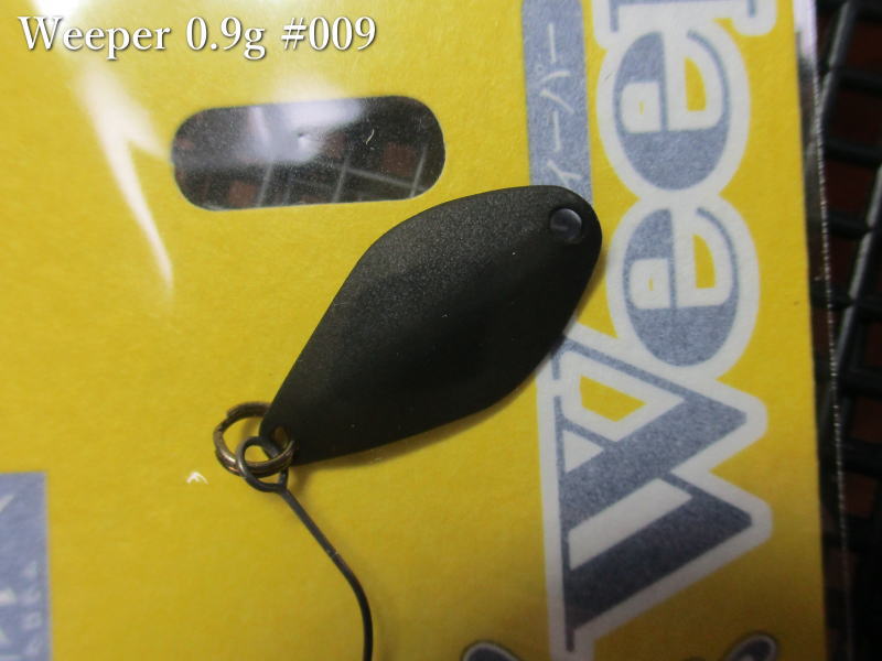 Rakuten - 鱒玄人 ウィーパー 0.9g /20mm　＃009 黒ゴキライズ　　＜ノリーズ NORIES＞　□エリア ルアーフィッシング用 スプーン□　Weeper Spoon 0.9g　～絶賛ウィーパーアクション～　[スプーン専門釣り具店] -エスプーン-