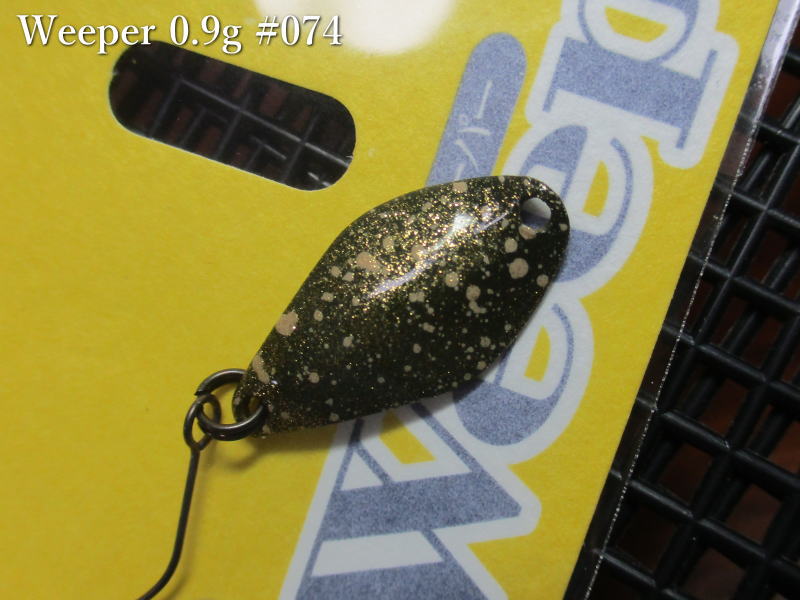 Rakuten - 鱒玄人 ウィーパー 0.9g /20mm　＃074 オリーブショット　　＜ノリーズ NORIES＞　□エリア ルアーフィッシング用 スプーン□　Weeper Spoon 0.9g　～絶賛ウィーパーアクション～　[スプーン専門釣り具店] -エスプーン-