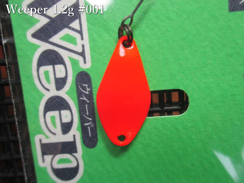 Rakuten - 鱒玄人 ウィーパー 1.2g /20mm　＃001 放流赤金　　＜ノリーズ NORIES＞　□エリア ルアーフィッシング用 スプーン□　Weeper Spoon 1.2g　～絶賛ウィーパーアクション～　[スプーン専門釣り具店] -エスプーン-