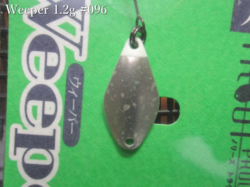 Rakuten - 鱒玄人 ウィーパー 1.2g /20mm　＃096 オーレリア　　＜ノリーズ NORIES＞　□エリア ルアーフィッシング用 スプーン□　Weeper Spoon 1.2g　～絶賛ウィーパーアクション～　[スプーン専門釣り具店] -エスプーン-