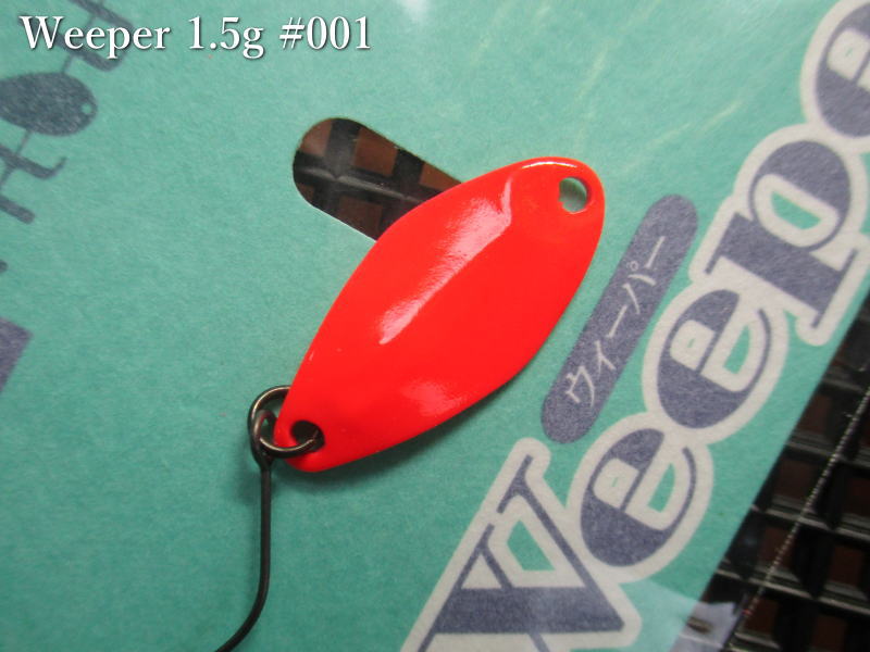 Rakuten - 鱒玄人 ウィーパー 1.5g /20mm　＃001 放流赤金　　＜ノリーズ NORIES＞　□エリア ルアーフィッシング用 スプーン□　Weeper Spoon 1.5g　～絶賛ウィーパーアクション～　[スプーン専門釣り具店] -エスプーン-