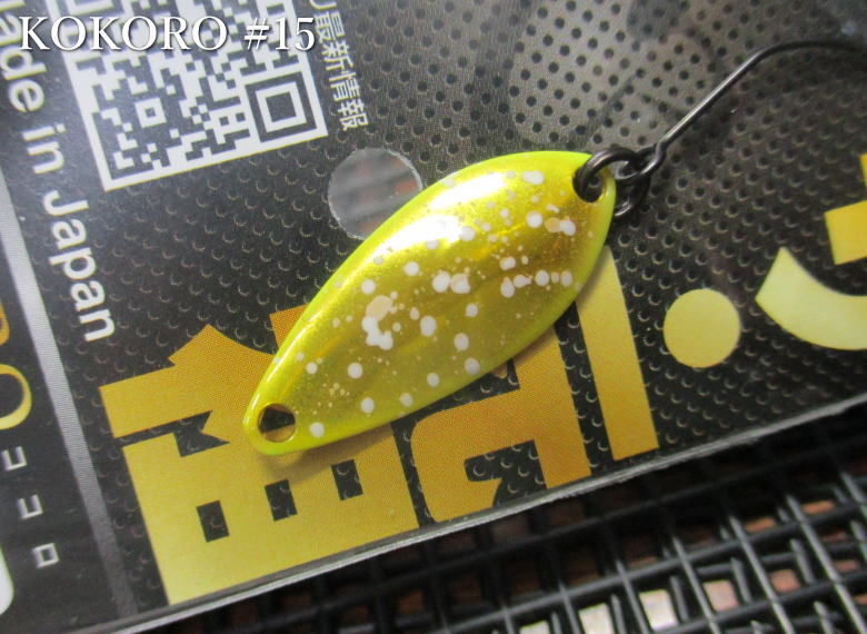 AREA ■KOKORO ■STRINA ■BUG ■Tact ■Wis ■Trigger ■ACO ■B-CRASH 　表中層の高活性トラウト狙い！ 　心シリーズ！魚の活性に合わせてリトリーブスピードを変えることで、アクションを自在に変化させる心シリーズ。0.7・1.2gは、表中層の高活性なトラウト狙いに。1.8gは、幅広いレンジをサーチし、スプーン攻略の中核を担うスタンダードモデルだ。 仕様 フック／シングルフック搭載 長さ／26mm カラー／25色 注意事項 ○釣り以外の目的に使用しないでください。 ○幼児の手のとどかない所へ保管してください。 ○ルアーを投げる場合、周囲の安全を確かめ、危険のないことを確認してください。 ○フックの先は大変危険です。使用中に限らず、取扱には充分ご注意ください。 ☆　ストライナ　STRINA　心　こころ　KOKORO　バグ　BUG　アコ　ACO　ビークラッシュ　B-CRASH　トリガー　TRIGGER　ウィス　Wis　タクト　tact　エンジェル　AngelAREA ■KOKORO ■STRINA ■BUG ■Tact ■Wis ■Trigger ■ACO ■B-CRASH 他＜2.0g 以下＞はこちら▼ 他サイズと他カラーはこちら▼ KOKORO ■(0.7g) ■(1.2g) ■(1.6g) ■(1.8g) ■(2.4g) ■(SALT 2.4g) ■(3.2g) ■(4g)