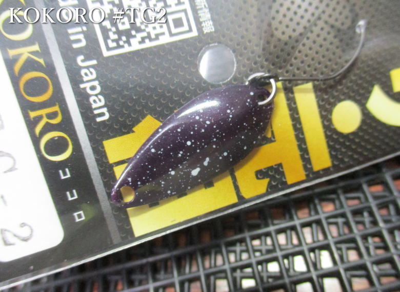 Rakuten - 心 1.6g /26mm　＃TG2 ピンクパープル　　＜オフィスユーカリ office eucalyptus＞　□エリア ルアーフィッシング用 スプーン□　KOKORO Spoon 1.6g　～表中層の高活性トラウト狙い～　[スプーン専門釣り具店] -エスプーン-