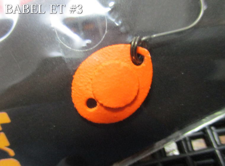 バベル  0.32g /12mm　＃Z3 オレンジグロー　　＜ロブルアー roblure＞　□エリア ルアーフィッシング用 スプーン□　BABEL EXTRA TUNE Spoon 0.32g　～ゆっくり落ちる～　 -エスプーン-