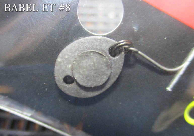バベル  0.32g /12mm　＃Z8 チョコレートグロー　　＜ロブルアー roblure＞　□エリア ルアーフィッシング用 スプーン□　BABEL EXTRA TUNE Spoon 0.32g　～ゆっくり落ちる～　 -エスプーン-