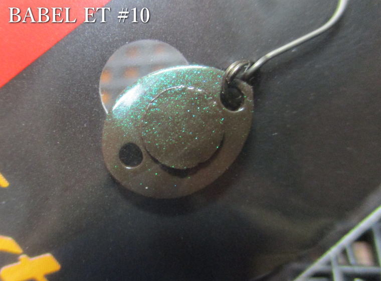 バベル  0.32g /12mm　＃Z10 クロカワ6代目　　＜ロブルアー roblure＞　□エリア ルアーフィッシング用 スプーン□　BABEL EXTRA TUNE Spoon 0.32g　～ゆっくり落ちる～　 -エスプーン-