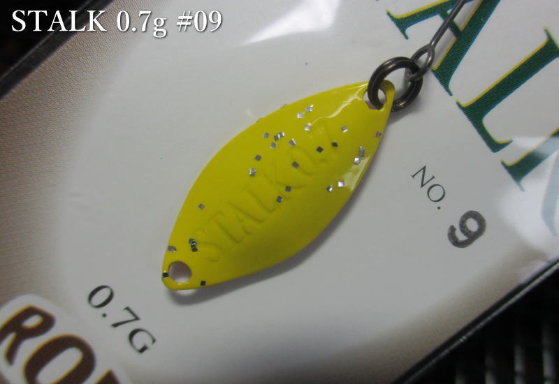 ストーク 0.7g /23mm　#09 マカロフ　　＜ロブルアー roblure＞　□エリア ルアーフィッシング用 スプーン□　STALK Spoon 0.7g　～超ロール系～　[スプーン専門釣り具店] -エスプーン-