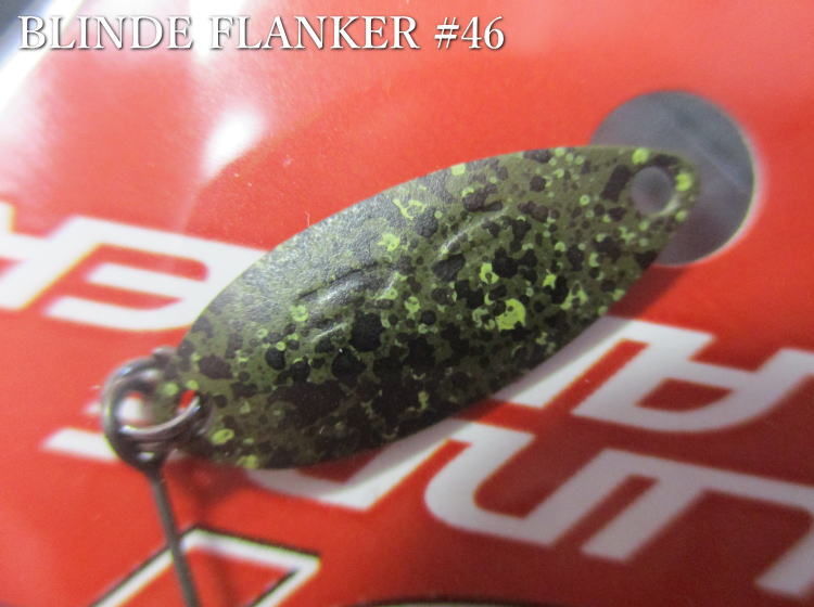 Rakuten - ブラインドフランカー 0.9g /22mm　#46 福田01　　＜ロデオクラフト Rodiocraft＞　□エリア ルアーフィッシング用 スプーン□　BLINDE FLANKER Spoon 0.9g　～超ハイプレ攻略用～　[スプーン専門釣り具店] -エスプーン-