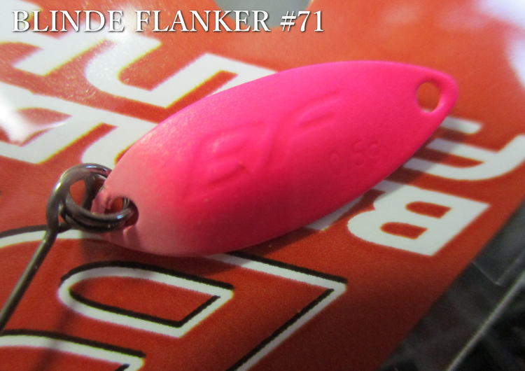 Rakuten - ブラインドフランカー 0.5g /20mm　#71 YM2　　＜ロデオクラフト Rodiocraft＞　□エリア ルアーフィッシング用 スプーン□　BLINDE FLANKER Spoon 0.5g　～超ハイプレ攻略用～　[スプーン専門釣り具店] -エスプーン-